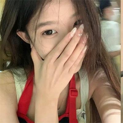 一撇一捺